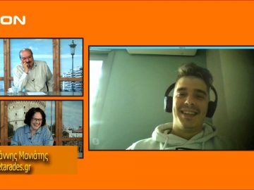 ΞΥΠΝΑΜΕ ΜΑΖΙ ΞΕΚΙΝΑΜΕ ΜΑΖΙ Δ ΜΕΡΟΣ ΓΙΑΝΝΗΣ ΜΑΝΙΑΤΗΣ 11-10-2019