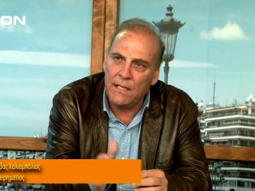 ΞΥΠΝΑΜΕ ΜΑΖΙ ΞΕΚΙΝΑΜΕ ΜΑΖΙ Δ ΜΕΡΟΣ Σ. ΧΑΛΙΑΜΠΑΛΙΑΣ & Ε. ΤΖΙΑΚΑ 13-11-2019