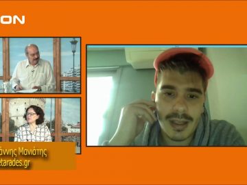 ΞΥΠΝΑΜΕ ΜΑΖΙ ΞΕΚΙΝΑΜΕ ΜΑΖΙ Δ ΜΕΡΟΣ ΓΙΑΝΝΗΣ ΜΑΝΙΑΤΗΣ 18-11-2019