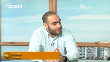 ΞΥΠΝΑΜΕ ΜΑΖΙ ΞΕΚΙΝΑΜΕ ΜΑΖΙ Ε ΜΕΡΟΣ ΑΡΗΣ ΚΡΙΤΙΚΟΣ 20-11-2019