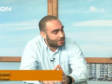 ΞΥΠΝΑΜΕ ΜΑΖΙ ΞΕΚΙΝΑΜΕ ΜΑΖΙ Ε ΜΕΡΟΣ ΑΡΗΣ ΚΡΙΤΙΚΟΣ 20-11-2019