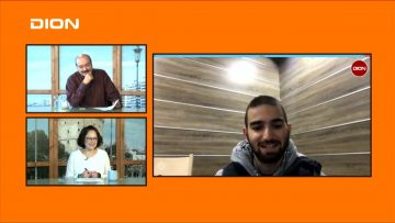 ΞΥΠΝΑΜΕ ΜΑΖΙ ΞΕΚΙΝΑΜΕ ΜΑΖΙ Δ ΜΕΡΟΣ ΘΑΝΑΣΗΣ ΧΑΡΙΣΗΣ 15-11-2019