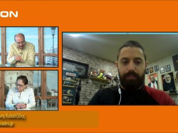 ΞΥΠΝΑΜΕ ΜΑΖΙ ΞΕΚΙΝΑΜΕ ΜΑΖΙ Δ ΜΕΡΟΣ Α. ΙΩΑΝΝΙΔΗΣ & Γ. ΚΑΛΑΪΤΖΙΔΗΣ 29-11-2019