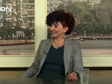 ΜΑΡΙΑ ΘΕΟΔΟΣΙΔΟΥ B ΜΕΡΟΣ ΕΥΖΗΝ 31-10-2019