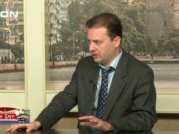 ΧΡΗΣΤΟΣ ΓΚΟΥΓΚΟΥΡΕΛΑΣ Β ΜΕΡΟΣ ΕΥΖΗΝ 10-12-2019