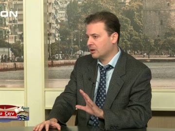 ΧΡΗΣΤΟΣ ΓΚΟΥΓΚΟΥΡΕΛΑΣ Α ΜΕΡΟΣ ΕΥΖΗΝ 10-12-2019