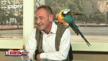 ΑΝΑΣΤΑΣΙΟΣ ΖΩΒΑΣ Α ΜΕΡΟΣ ΕΥ ΖΗΝ 17-12-2019