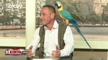 ΑΝΑΣΤΑΣΙΟΣ ΖΩΒΑΣ Β ΜΕΡΟΣ ΕΥ ΖΗΝ 17-12-2019