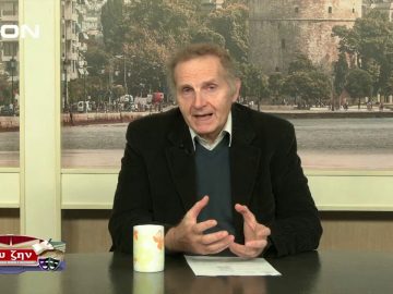 ΑΝΑΣΤΑΣΙΟΣ ΜΑΝΘΟΣ ΕΥ ΖΗΝ Α ΜΕΡΟΣ 19-12-2019