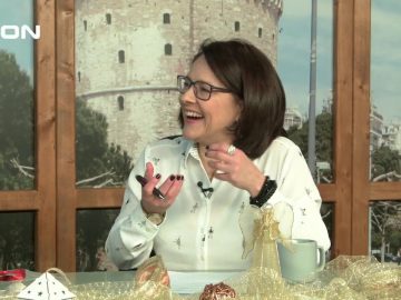 ΞΥΠΝΑΜΕ ΜΑΖΙ ΞΕΚΙΝΑΜΕ ΜΑΖΙ Α ΜΕΡΟΣ 30-12-2019