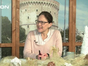 ΞΥΠΝΑΜΕ ΜΑΖΙ ΞΕΚΙΝΑΜΕ ΜΑΖΙ Γ ΜΕΡΟΣ ΚΑΡΑΪΣΚΟΣ & ΣΩΣΣΙΔΗΣ & ΤΣΙΑΚΜΑΚΗΣ & ΔΙΜΠΙΤΟΥΖΗΣ 04-12-2019