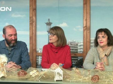 ΞΥΠΝΑΜΕ ΜΑΖΙ ΞΕΚΙΝΑΜΕ ΜΑΖΙ Γ ΜΕΡΟΣ Β. ΔΑΝΙΗΛΙΔΟΥ & Κ. ΤΟΠΑΛΗΣ & Μ. ΠΑΣΧΟΥ 06-12-2019