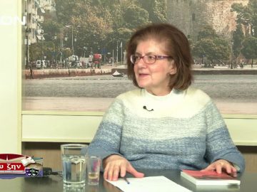 ΦΙΛΟΣΟΦΙΚΟΙ ΔΙΑΛΟΓΟΙ Α ΜΕΡΟΣ ΕΛΕΝΗ ΚΑΛΟΚΑΙΡΙΝΟΥ 06-12-2019