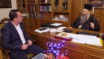 ΔΙΑ ΒΙΟΥ ΠΑΙΔΕΙΑ Β ΜΕΡΟΣ ΜΗΤΡΟΠΟΛΙΤΗΣ ΚΙΤΡΟΥΣ ΚΑΤΕΡΙΝΗΣ ΚΑΙ ΠΛΑΤΑΜΩΝΟΣ 09-12-2019