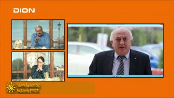 ΞΥΠΝΑΜΕ ΜΑΖΙ ΞΕΚΙΝΑΜΕ ΜΑΖΙ Γ ΜΕΡΟΣ ΓΙΑΝΝΗΣ ΑΜΑΝΑΤΙΔΗΣ 10-12-2019