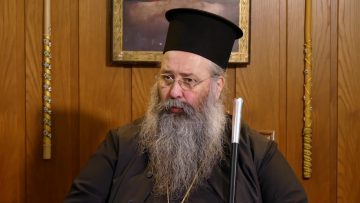 ΔΙΑ ΒΙΟΥ ΠΑΙΔΕΙΑ Α ΜΕΡΟΣ ΜΗΤΡΟΠΟΛΙΤΗΣ ΚΙΤΡΟΥΣ ΚΑΤΕΡΙΝΗΣ ΚΑΙ ΠΛΑΤΑΜΩΝΟΣ 09-12-2019