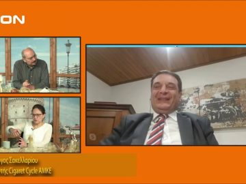 ΞΥΠΝΑΜΕ ΜΑΖΙ ΞΕΚΙΝΑΜΕ ΜΑΖΙ Γ ΜΕΡΟΣ ΓΙΩΡΓΟΣ ΣΑΚΕΛΛΑΡΙΟΥ 11-12-2019