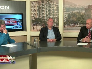 ΓΙΩΡΓΟΣ ΣΠΥΡΟΠΟΥΛΟΣ & ΝΙΚΟΣ ΒΑΣΙΛΕΙΑΔΗΣ Α ΜΕΡΟΣ ΕΥ ΖΗΝ 12-12-2019