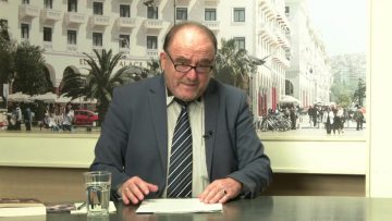 ΓΡΑΜΜΑΤΑ ΣΠΟΥΔΑΜΑΤΑ Α ΜΕΡΟΣ ΚΩΝΣΤΑΝΤΙΝΟΣ ΝΙΧΩΡΙΤΗΣ 11-12-2019