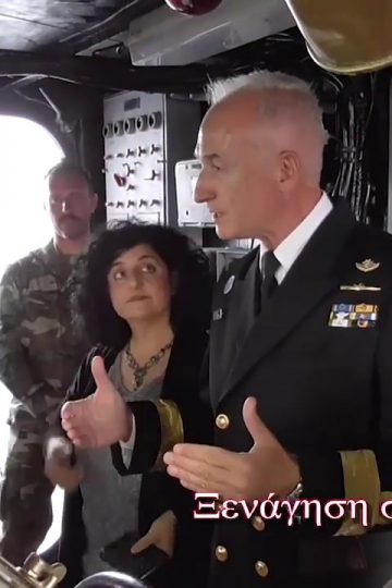 ΤΟ ΠΕΡΙΟΔΙΚΟ ΣΩΤΗΡΙΟΣ ΧΑΡΑΛΑΜΠΟΠΟΥΛΟΣ ΚΥΒΕΡΝΗΤΗΣ ΑΝΤΙΤΟΡΠΙΛΙΚΟΥ ΒΕΛΟΥΣ Β ΜΕΡΟΣ 15-12-2019