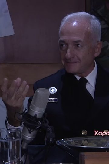 ΤΟ ΠΕΡΙΟΔΙΚΟ ΣΩΤΗΡΙΟΣ ΧΑΡΑΛΑΜΠΟΠΟΥΛΟΣ ΚΥΒΕΡΝΗΤΗΣ ΑΝΤΙΤΟΡΠΙΛΙΚΟΥ ΒΕΛΟΥΣ Α ΜΕΡΟΣ 15-12-2019