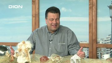 ΞΥΠΝΑΜΕ ΜΑΖΙ ΞΕΚΙΝΑΜΕ ΜΑΖΙ Γ ΜΕΡΟΣ ΧΡΗΣΤΟΣ ΠΑΠΑΣΤΕΡΓΙΟΥ 17-12-2019