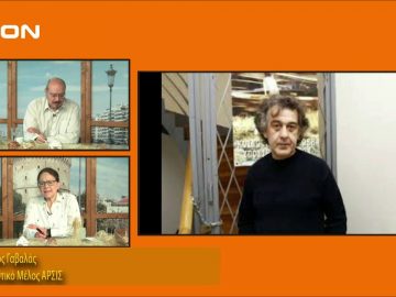 ΞΥΠΝΑΜΕ ΜΑΖΙ ΞΕΚΙΝΑΜΕ ΜΑΖΙ ΝΙΚΟΣ ΓΑΒΑΛΑΣ 18-12-2019