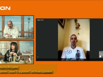 ΞΥΠΝΑΜΕ ΜΑΖΙ ΞΕΚΙΝΑΜΕ ΜΑΖΙ ΠΑΝΑΓΙΩΤΗΣ ΜΑΖΑΡΑΚΟΣ 18-12-2019