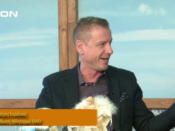 ΞΥΠΝΑΜΕ ΜΑΖΙ ΞΕΚΙΝΑΜΕ ΜΑΖΙ Γ ΜΕΡΟΣ ΔΙΟΝΥΣΙΟΣ ΑΝΑΝΙΑΔΗΣ & ΔΗΜΗΤΡΗΣ ΚΑΡΑΙΣΚΟΣ 30-12-2019