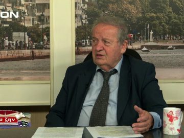 ΣΤΕΛΙΟΣ ΠΑΠΑΘΕΜΕΛΗΣ Α ΜΕΡΟΣ ΕΥ ΖΗΝ 14-01-2020