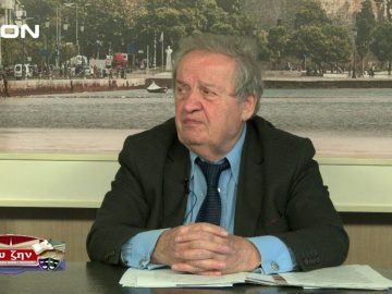 ΣΤΕΛΙΟΣ ΠΑΠΑΘΕΜΕΛΗΣ Γ ΜΕΡΟΣ ΕΥ ΖΗΝ 14-01-2020