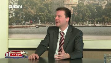 ΧΡΗΣΤΟΣ ΓΚΟΥΓΚΟΥΡΕΛΑΣ Β ΜΕΡΟΣ ΕΥ ΖΗΝ 16-01-2020