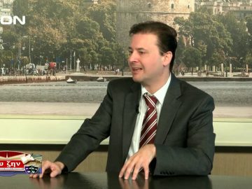 ΧΡΗΣΤΟΣ ΓΚΟΥΓΚΟΥΡΕΛΑΣ Α ΜΕΡΟΣ ΕΥ ΖΗΝ 16-01-2020