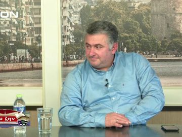 ΓΙΩΡΓΟΣ ΚΥΡΙΑΚΙΔΗΣ Α ΜΕΡΟΣ ΕΥ ΖΗΝ 21-01-2020