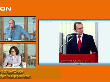 ΞΥΠΝΑΜΕ ΜΑΖΙ ΞΕΚΙΝΑΜΕ ΜΑΖΙ Β ΜΕΡΟΣ ΗΛΙΑΣ ΧΑΤΖΗΧΡΙΣΤΟΔΟΥΛΟΥ 13-01-2020