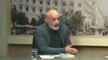 ΓΡΑΜΜΑΤΑ ΣΠΟΥΔΑΜΑΤΑ ΘΕΟΦΙΛΟΣ ΠΟΥΤΑΧΙΔΗΣ Α ΜΕΡΟΣ 01-01-2020