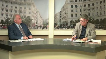 ΓΡΑΜΜΑΤΑ ΣΠΟΥΔΑΜΑΤΑ ΝΙΚΟΛΑΟΣ ΣΜΟΛΟΚΤΟΣ Α ΜΕΡΟΣ 08-01-2020