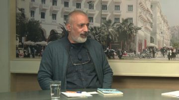 ΓΡΑΜΜΑΤΑ ΣΠΟΥΔΑΜΑΤΑ ΘΕΟΦΙΛΟΣ ΠΟΥΤΑΧΙΔΗΣ Β ΜΕΡΟΣ 01-01-2020