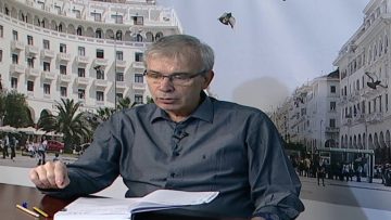 ΔΙΑ ΒΙΟΥ ΠΑΙΔΕΙΑ ΝΙΚΟΛΑΟΣ ΓΡΑΙΚΟΣ Β ΜΕΡΟΣ 13-01-2020