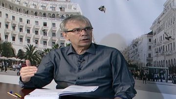 ΔΙΑ ΒΙΟΥ ΠΑΙΔΕΙΑ ΝΙΚΟΛΑΟΣ ΓΡΑΙΚΟΣ Α ΜΕΡΟΣ 13-01-2020