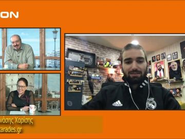 ΞΥΠΝΑΜΕ ΜΑΖΙ ΞΕΚΙΝΑΜΕ ΜΑΖΙ ΘΑΝΑΣΗΣ ΧΑΡΙΣΗΣ Δ ΜΕΡΟΣ 17-01-2020