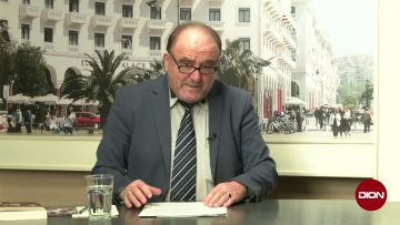 ΓΡΑΜΜΑΤΑ ΣΠΟΥΔΑΜΑΤΑ ΚΩΝΣΤΑΝΤΙΝΟΣ ΝΙΧΩΡΙΤΗΣ Α ΜΕΡΟΣ 04-11-2019