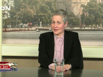 ΦΙΛΟΣΟΦΙΚΟΙ ΔΙΑΛΟΓΟΙ ΣΩΤΗΡΙΑ ΤΡΙΑΝΤΑΡΗ Β ΜΕΡΟΣ 17-01-2020