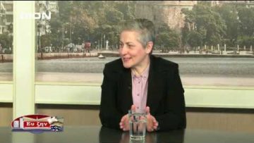 ΦΙΛΟΣΟΦΙΚΟΙ ΔΙΑΛΟΓΟΙ ΣΩΤΗΡΙΑ ΤΡΙΑΝΤΑΡΗ Α ΜΕΡΟΣ 17-01-2020