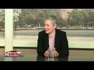 ΦΙΛΟΣΟΦΙΚΟΙ ΔΙΑΛΟΓΟΙ ΣΩΤΗΡΙΑ ΤΡΙΑΝΤΑΡΗ Α ΜΕΡΟΣ 17-01-2020