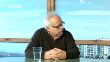 ΞΥΠΝΑΜΕ ΜΑΖΙ ΞΕΚΙΝΑΜΕ ΜΑΖΙ Γ ΜΕΡΟΣ ΜΙΧΑΛΗΣ ΤΡΕΜΟΠΟΥΛΟΣ 29-01-2020