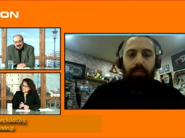 ΞΥΠΝΑΜΕ ΜΑΖΙ ΞΕΚΙΝΑΜΕ ΜΑΖΙ Δ ΜΕΡΟΣ ΓΙΑΝΝΗΣ ΚΑΛΑΪΤΖΙΔΗΣ 27-01-2020