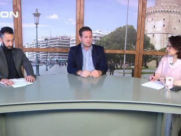 ΞΥΠΝΑΜΕ ΜΑΖΙ ΞΕΚΙΝΑΜΕ ΜΑΖΙ Γ ΜΕΡΟΣ Γ. ΔΗΜΑΡΕΛΛΟΣ & Ζ. ΚΩΝΣΤΑΝΤΙΝΙΔΗΣ 24-01-2020