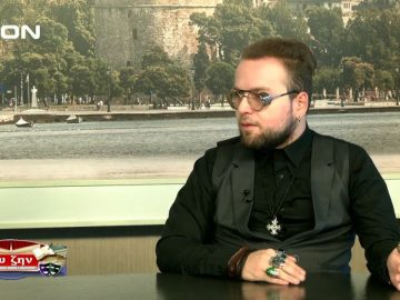 ΝΙΚΟΣ ΡΑΦΑΗΛΙΔΗΣ & ΠΑΝΑΓΙΩΤΑ ΕΥΑΓΓΕΛΟΠΟΥΛΟΥ Β ΜΕΡΟΣ ΕΥ ΖΗΝ 30-01-2020