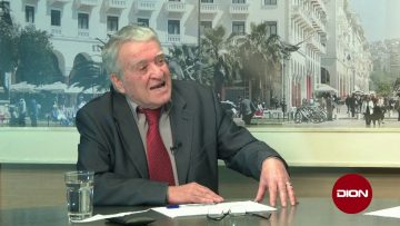 ΓΡΑΜΜΑΤΑ ΣΠΟΥΔΑΜΑΤΑ Β ΜΕΡΟΣ ΝΙΚΟΛΑΟΣ ΚΑΡΑΤΟΥΛΙΩΤΗΣ 22-01-2020